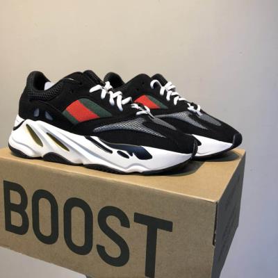 cheap quality Adidas Yeezy Boost 700 sku 2